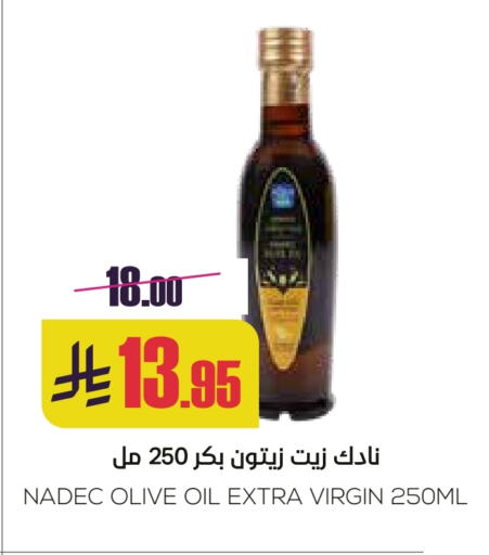 Oil & Ghee in Sapt, Saudi Arabia Offers - Saudi Arabia NADEC Virgin Olive Oil available at Sapt in KSA, Saudi Arabia, Saudi - Buraidah