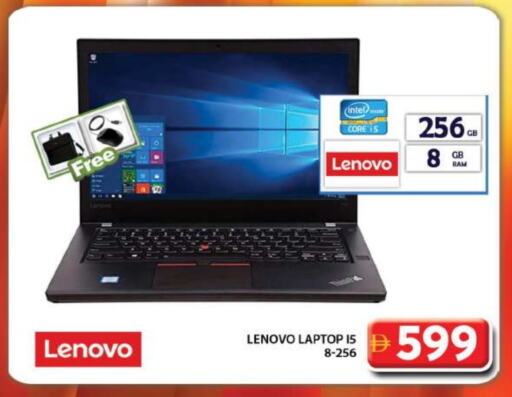 LENOVO Laptop available at Grand Hyper Market in UAE - Dubai