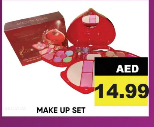 Cosmetics in Leptis Hypermarket , UAE Offers - United Arab Emirates available at Leptis Hypermarket in UAE - Ras al Khaimah