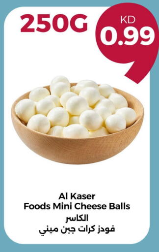 available at Taw9eel.com in Kuwait - Jahra Governorate