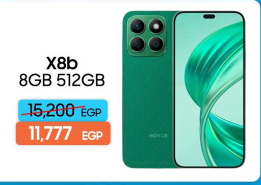 HONOR available at Dream 2000  in Egypt - Cairo