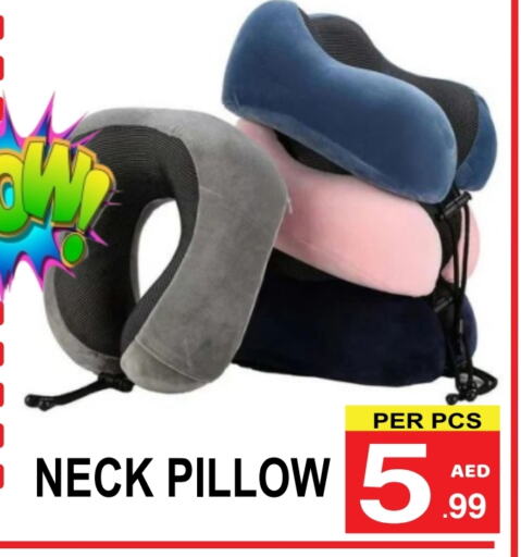 available at Gift Point in UAE - Dubai