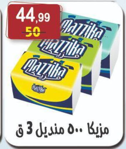 available at هايبر النسر in Egypt - القاهرة