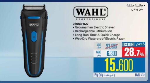 Shaving & Hair Removal in eXtra, Oman Offers - Oman WAHL Hair Remover available at eXtra in Oman - Muscat
