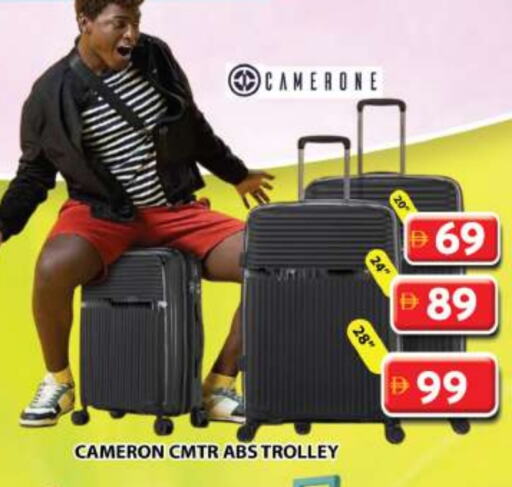 Trolley available at Grand Hyper Market in UAE - Dubai