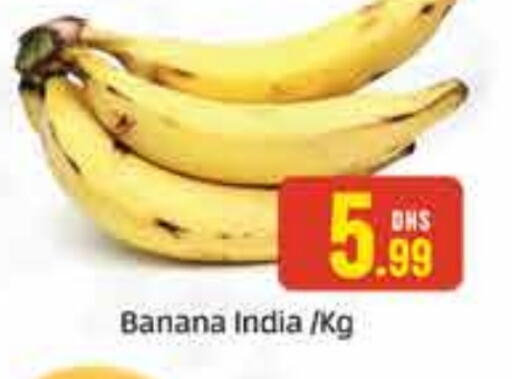 Banana from India available at FOODZONE SUPERMARKET in UAE - Dubai