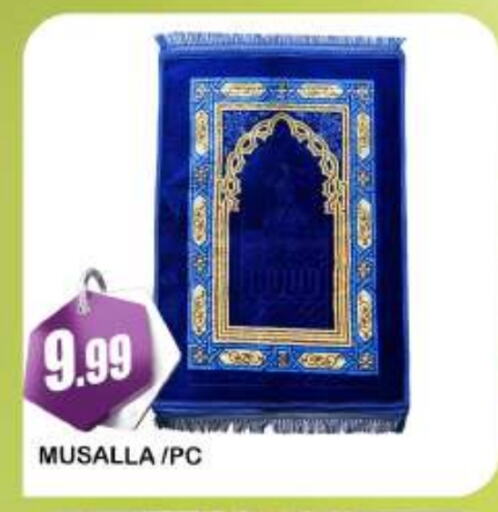 available at AL MADINA (Dubai) in UAE - Dubai