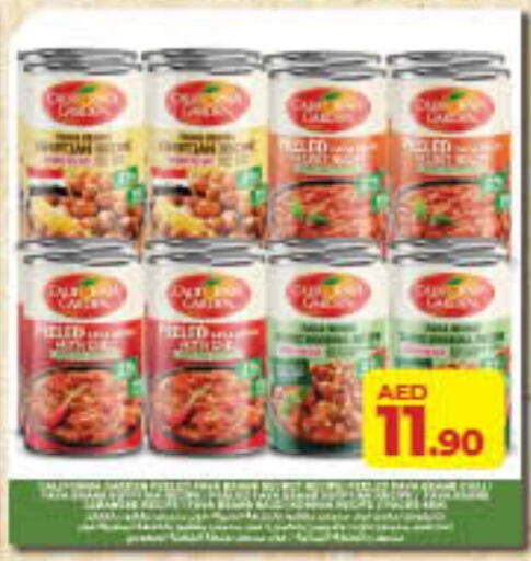 available at Lulu Hypermarket in UAE - Dubai