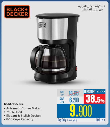 Kitchen Appliance in eXtra, Oman Offers - Oman BLACK+DECKER Coffee Maker available at eXtra in Oman - Salalah