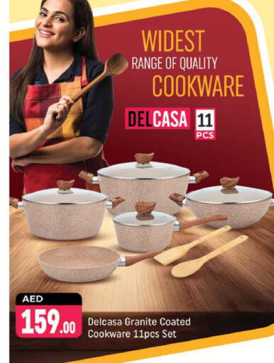available at شكلان ماركت in الإمارات العربية المتحدة , الامارات - دبي