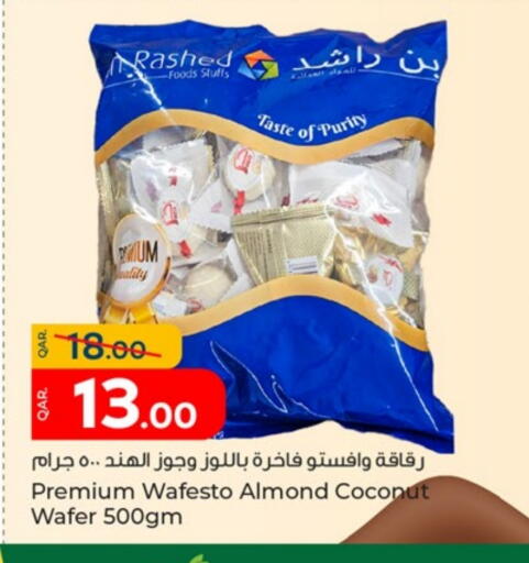 Coconut available at Paris Hypermarket in Qatar - Al Khor
