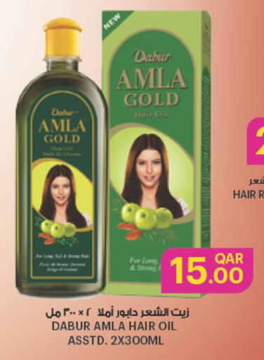 DABUR Hair Oil available at Ansar Gallery in Qatar - Al Daayen