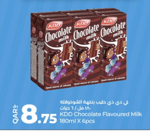 KDD Flavoured Milk available at LuLu Hypermarket in Qatar - Doha