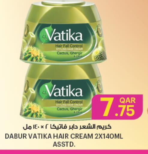 DABUR Hair Cream available at Ansar Gallery in Qatar - Al Shamal
