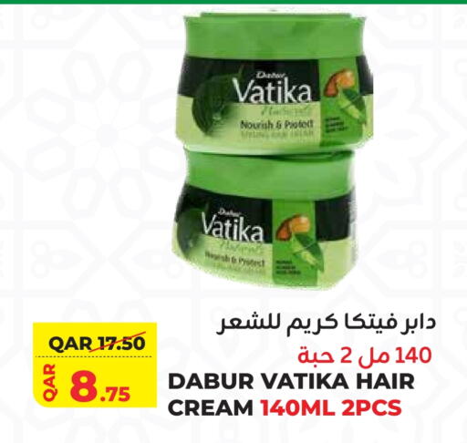 DABUR Hair Cream available at Qatar Consumption Complexes  in Qatar - Al Daayen