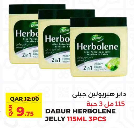 DABUR Petroleum Jelly available at Qatar Consumption Complexes  in Qatar - Al Shamal