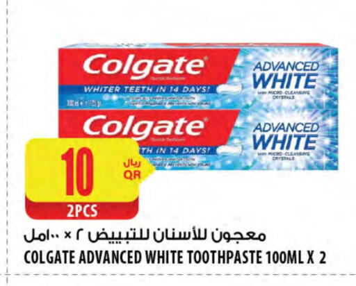 COLGATE Toothpaste available at Al Meera in Qatar - Al Daayen