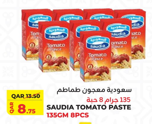 SAUDIA Tomato Paste available at Qatar Consumption Complexes  in Qatar - Al Khor