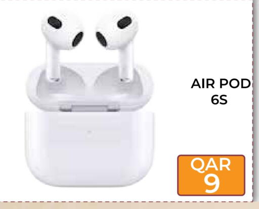 سماعات أذن available at رامبو مارت in قطر - الضعاين