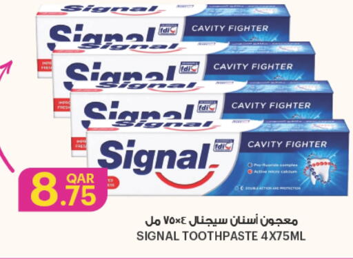 العناية بالأسنان in أنصار جاليري, قطر Offers - قطر سيجنال معجون أسنان available at أنصار جاليري in قطر - الوكرة