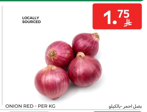 Onion available at Carrefour in KSA, Saudi Arabia, Saudi - Buraidah