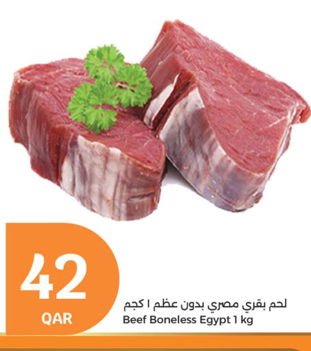Beef available at City Hypermarket in Qatar - Doha