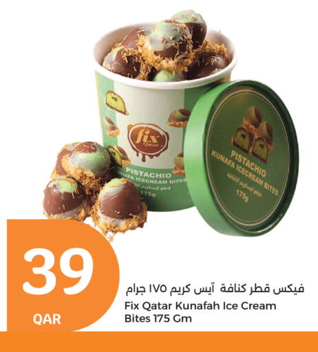 available at City Hypermarket in Qatar - Al Daayen