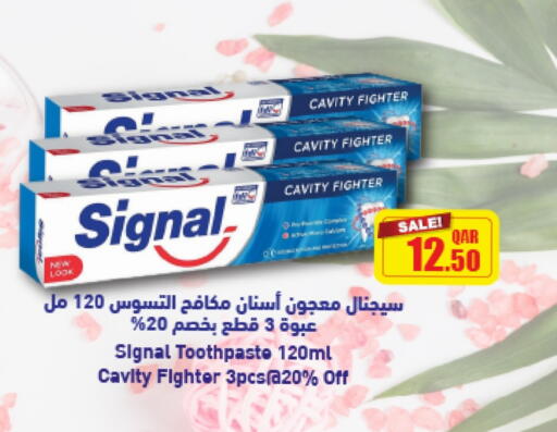 العناية بالأسنان in أنصار جاليري, قطر Offers - قطر سيجنال معجون أسنان available at أنصار جاليري in قطر - الوكرة