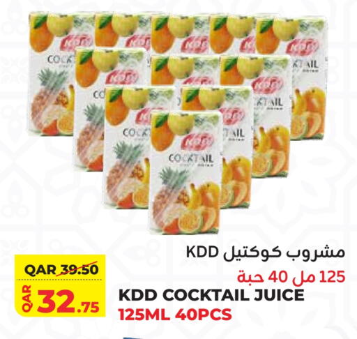 KDD available at Qatar Consumption Complexes  in Qatar - Doha