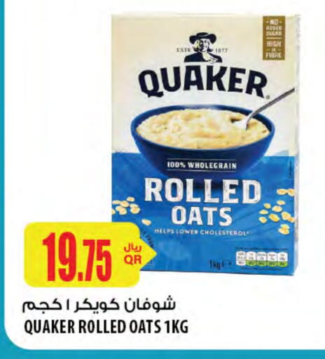 QUAKER Oats available at Al Meera in Qatar - Al Shamal