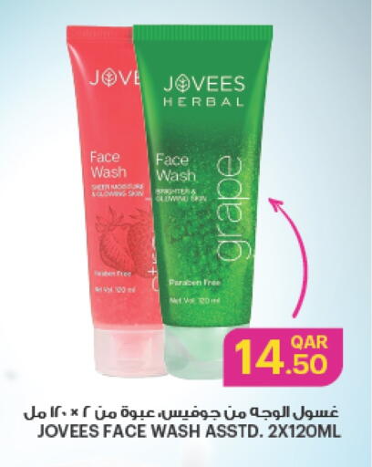Face Wash available at Ansar Gallery in Qatar - Umm Salal