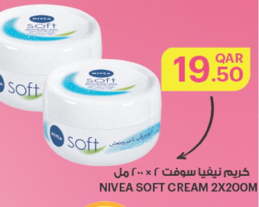 العناية بالوجه والبشرة in أنصار جاليري, قطر Offers - قطر نيفيا كريم للوجه available at أنصار جاليري in قطر - الوكرة