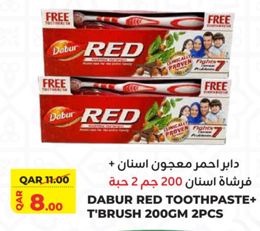 دابر معجون أسنان available at القطرية للمجمعات الاستهلاكية in قطر - الضعاين