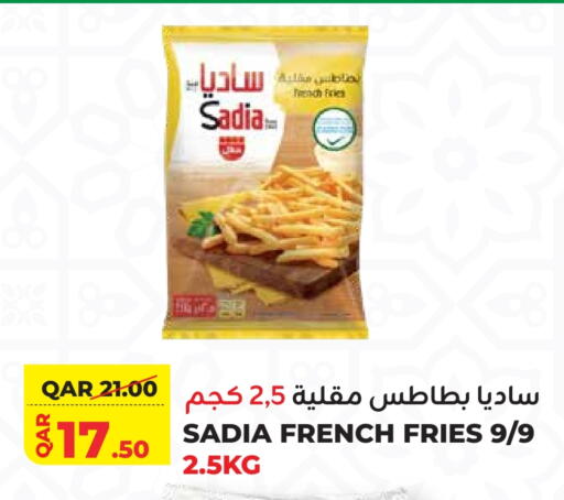 SADIA available at Qatar Consumption Complexes  in Qatar - Al Khor