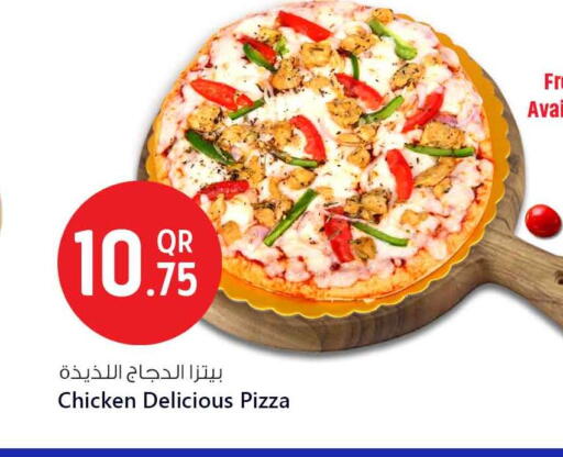 available at Safari Hypermarket in Qatar - Al Khor