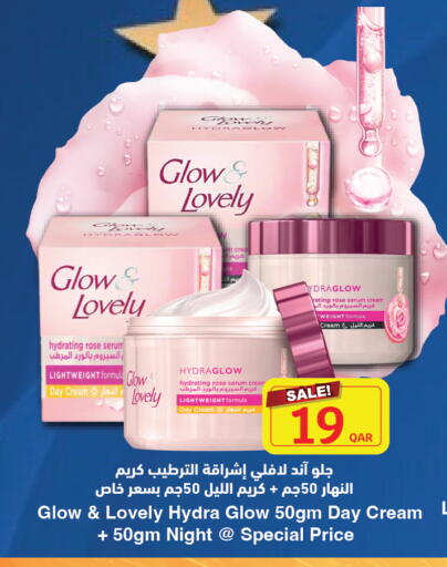 Face Cream available at City Hypermarket in Qatar - Al Daayen