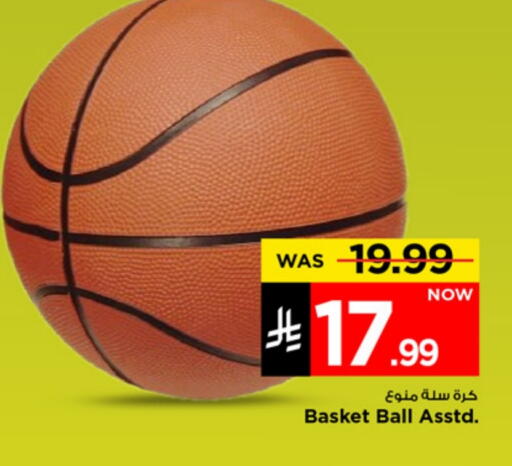 available at مارك & سيف in مملكة العربية السعودية, السعودية, سعودية - الخبر‎