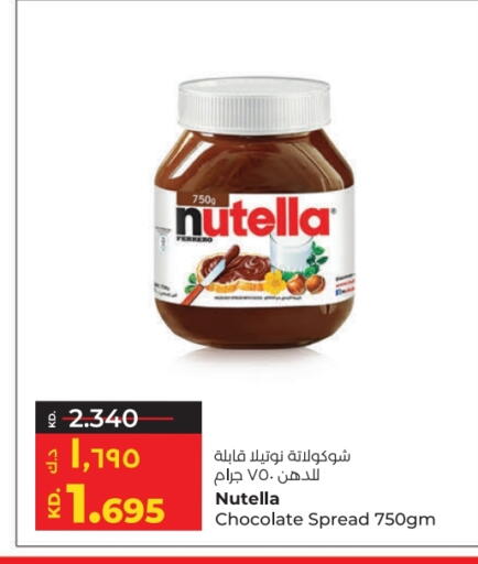 NUTELLA Chocolate Spread available at Lulu Hypermarket  in Kuwait - Jahra Governorate