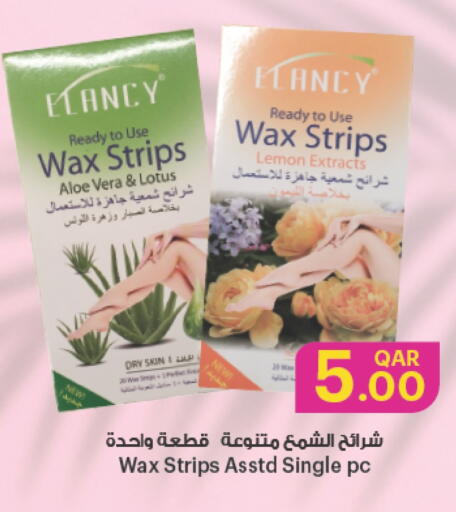 العناية بالوجه والبشرة in أنصار جاليري, قطر Offers - قطر Lemon available at أنصار جاليري in قطر - الوكرة