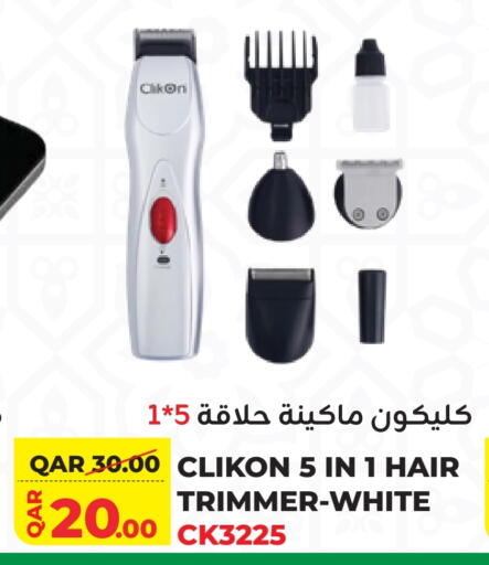 CLIKON Hair Remover  available at Qatar Consumption Complexes  in Qatar - Al Shamal