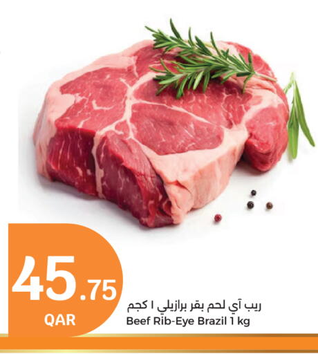 Beef available at City Hypermarket in Qatar - Doha