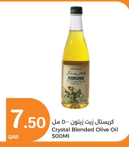 Olive Oil available at City Hypermarket in Qatar - Al-Shahaniya