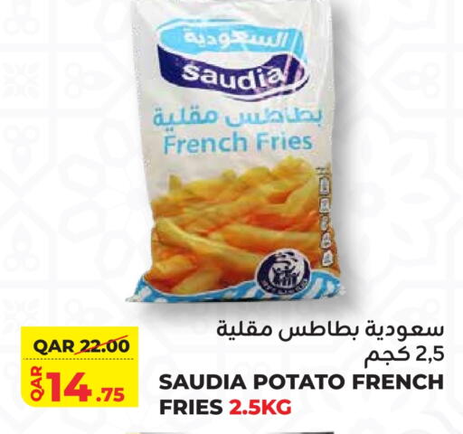 SAUDIA available at Qatar Consumption Complexes  in Qatar - Al Khor