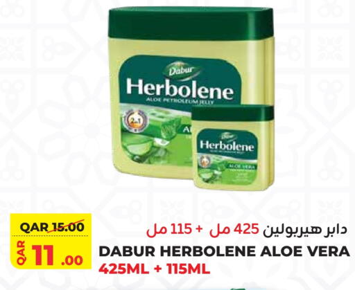 DABUR Petroleum Jelly available at Qatar Consumption Complexes  in Qatar - Al Shamal
