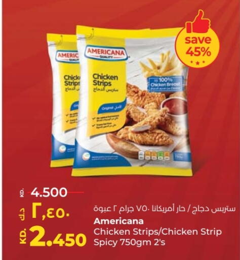 available at Lulu Hypermarket  in Kuwait - Ahmadi Governorate