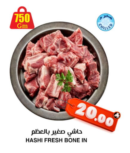 Camel meat available at Prime Supermarket in KSA, Saudi Arabia, Saudi - Rafha