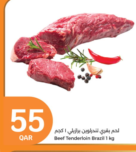 Beef available at City Hypermarket in Qatar - Doha
