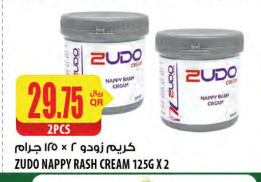 Face Cream available at Al Meera in Qatar - Al-Shahaniya