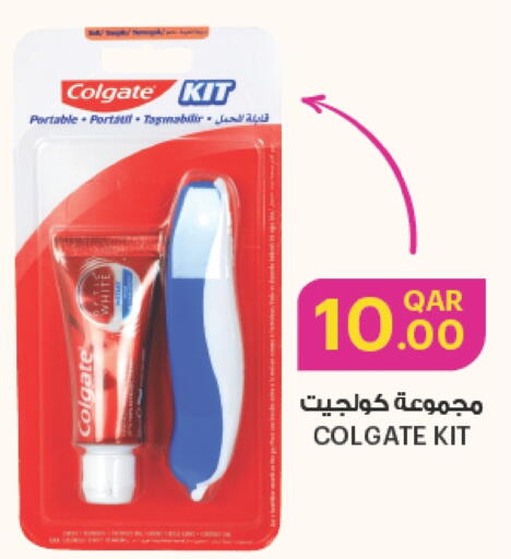 كولجيت معجون أسنان available at أنصار جاليري in قطر - الضعاين