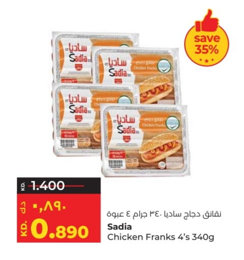 SADIA Chicken Franks available at Lulu Hypermarket  in Kuwait - Jahra Governorate